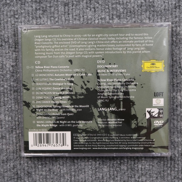 Lang Lang Dragon Songs CD DVD Set Classical Piano Documentary Yellow River Conce - Picture 2 of 4